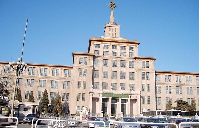 中国人民革命军事博物